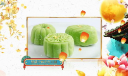 中秋祝福视频创意